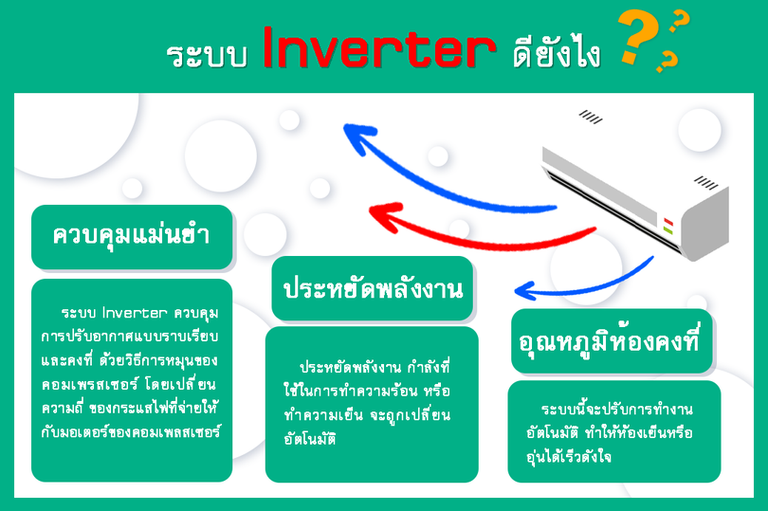 บริษัท.ธนวรรธน์การค้า จำกัด-gallery-228