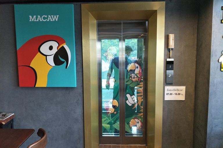 บริษัท เชียงใหม่ล้านนาเซอร์วิส จำกัด-gallery-233
